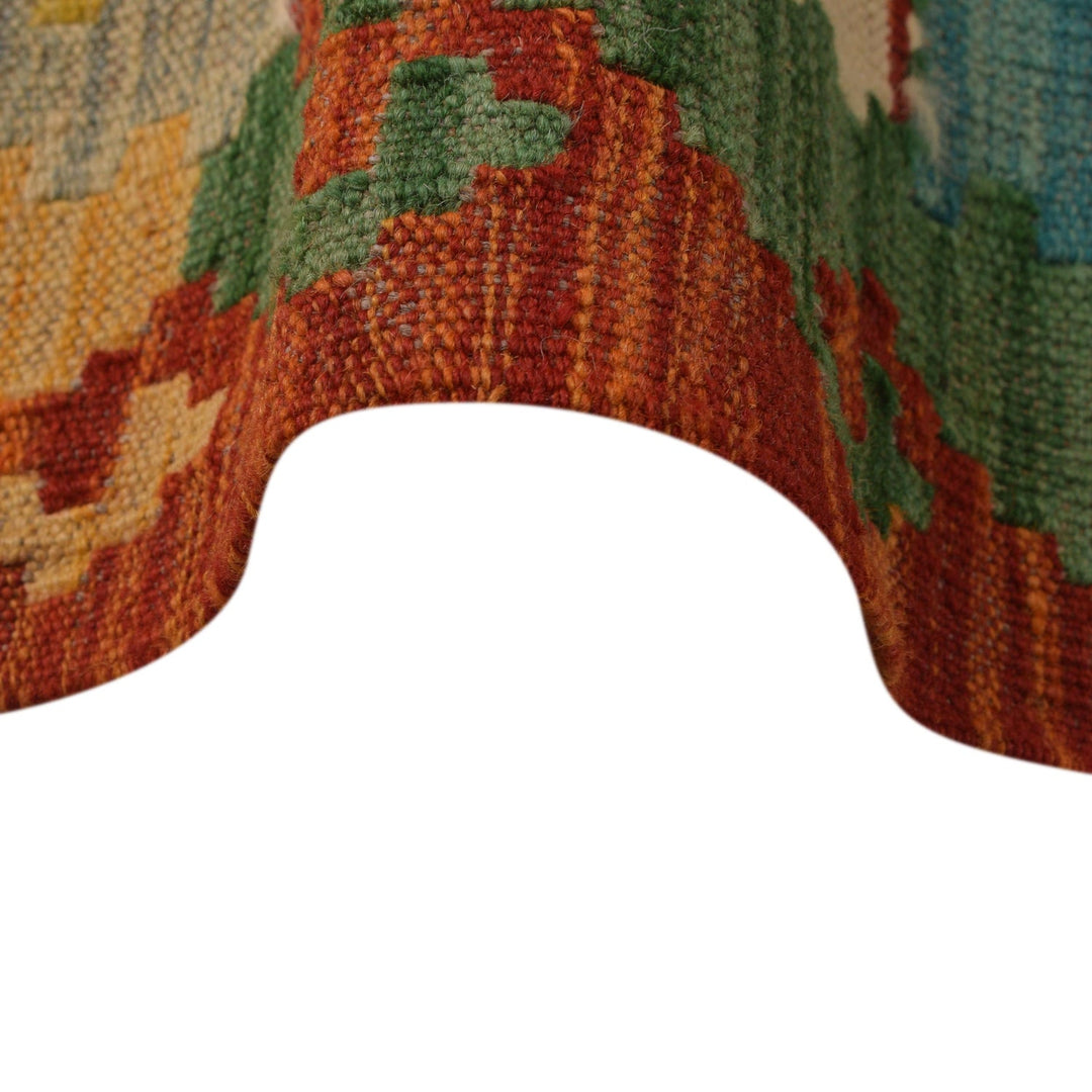 Hand Knotted Afghan Style Kilim 8' 3" x 9' 9" - No. AL77431