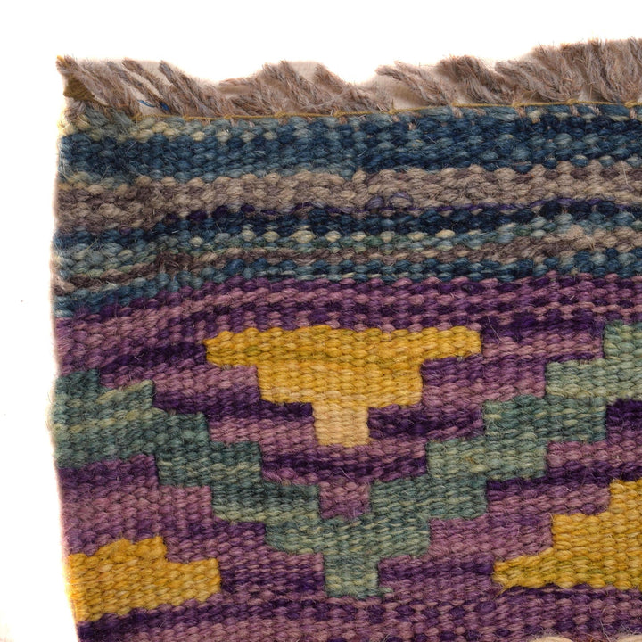 Afghan Kilim Rug 7' 11" x 11' 3" Flat-Weave pattern