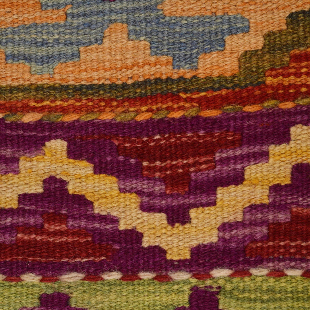 Afghan Kilim Rug 7' 11" x 11' 3" Flat-Weave border