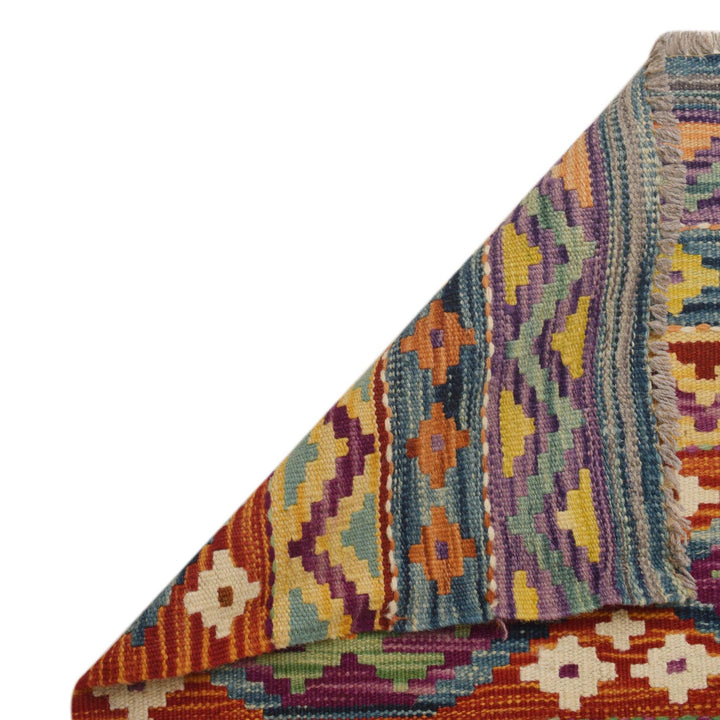 Afghan Kilim Rug 7' 11" x 11' 3" Flat-Weave field