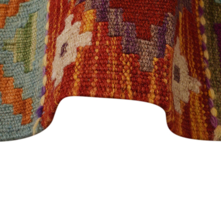 Afghan Kilim Rug 7' 11" x 11' 3" Flat-Weave texture
