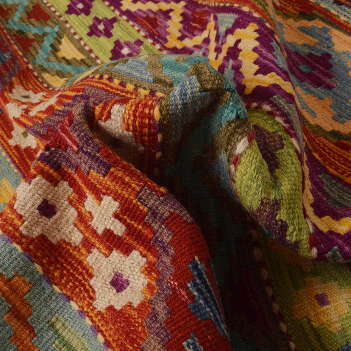 Afghan Kilim Rug 7' 11" x 11' 3" Flat-Weave reverse