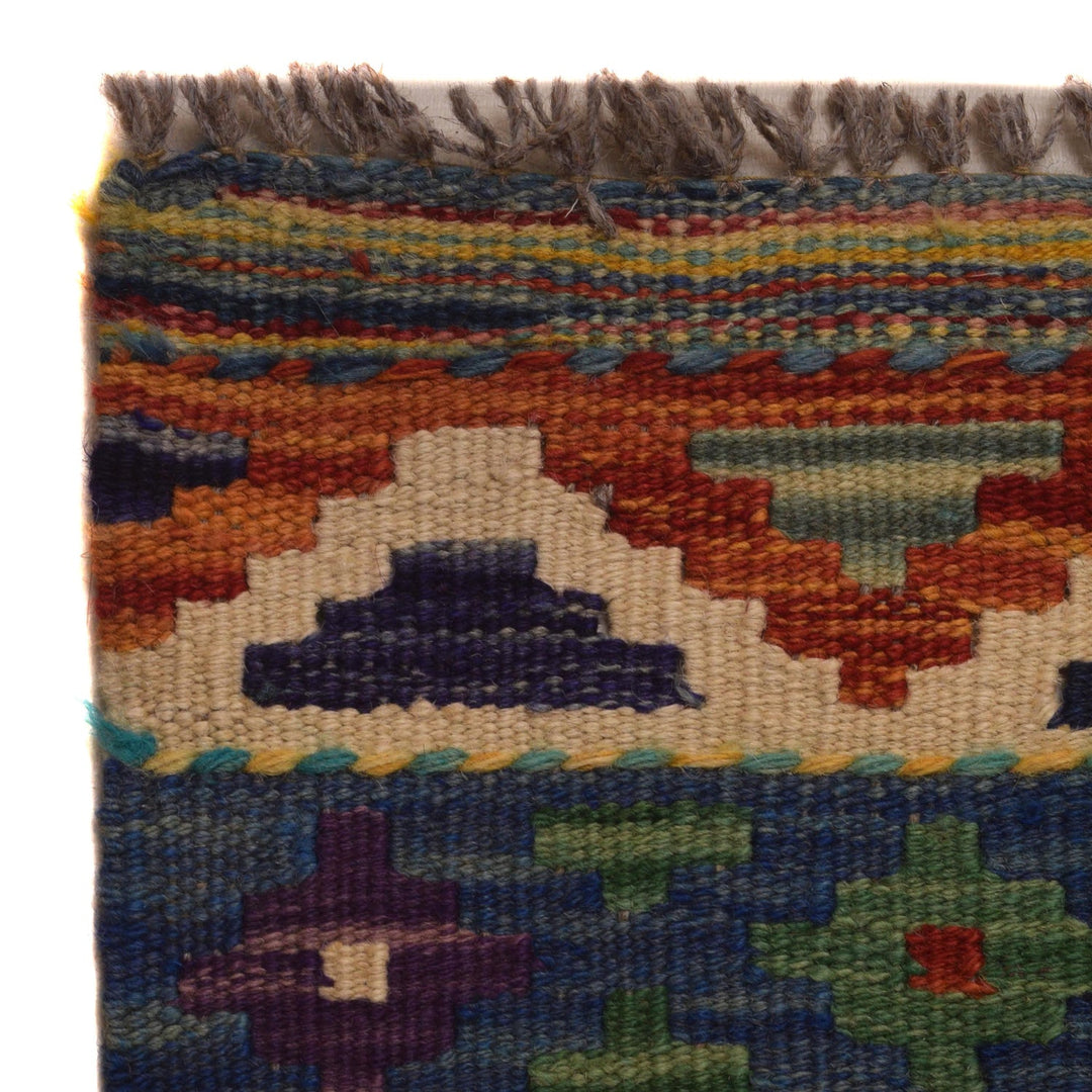 Handmade Vegetable Kilim 8' 2" x 11' 2" - No. AL20658
