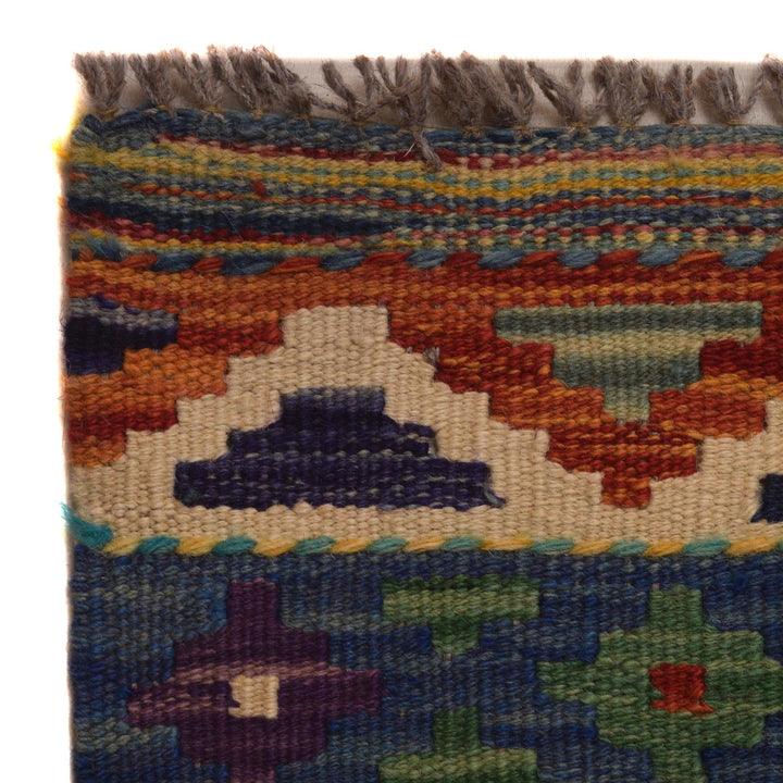 Handmade Vegetable Kilim 8' 2" x 11' 2" - No. AL20658