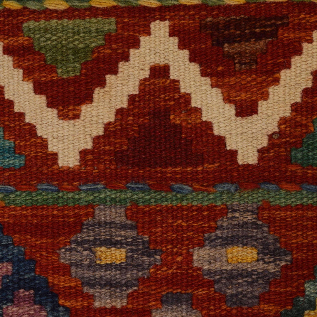 Handmade Vegetable Kilim 8' 2" x 11' 2" - No. AL20658