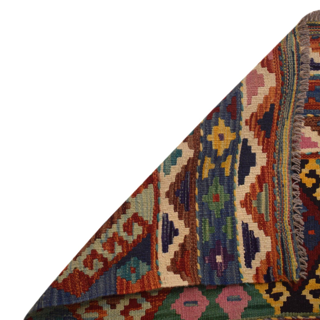 Handmade Vegetable Kilim 8' 2" x 11' 2" - No. AL20658