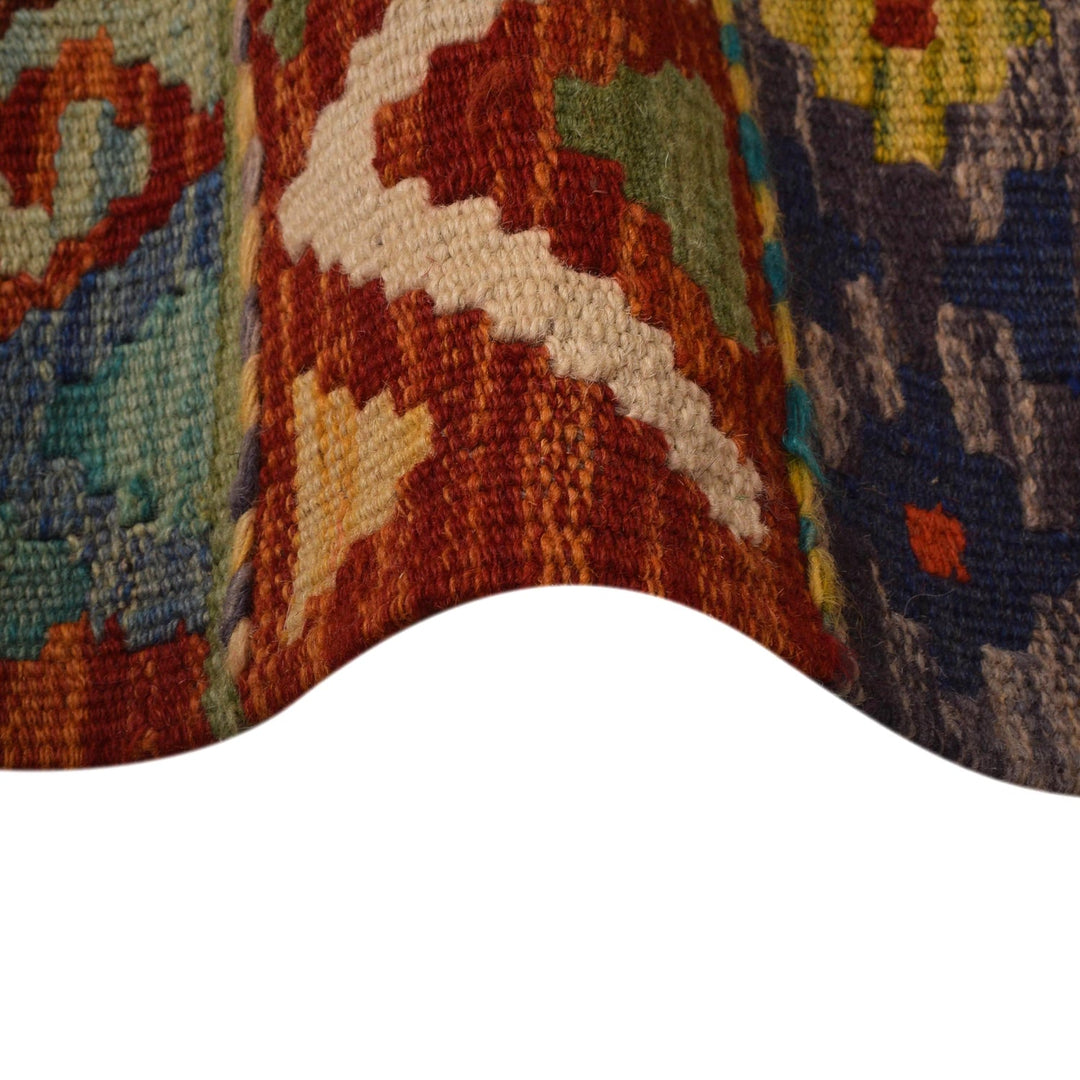 Handmade Vegetable Kilim 8' 2" x 11' 2" - No. AL20658