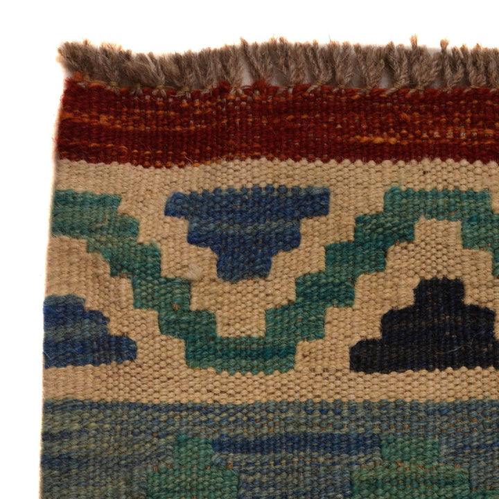 Handmade Vegetable Kelim 8' 3" x 11' 6" - No. AL46915