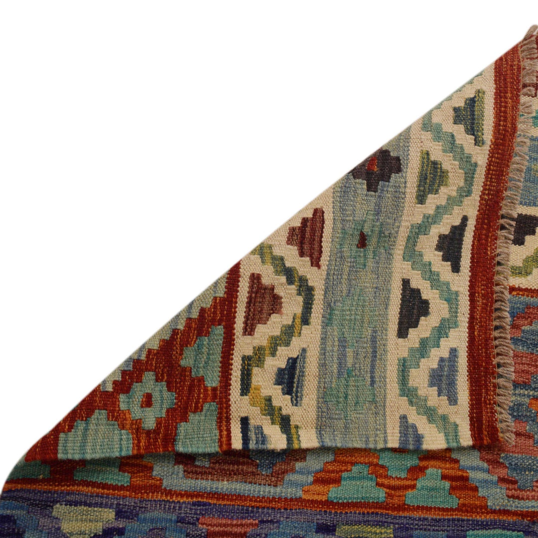 Handmade Vegetable Kelim 8' 3" x 11' 6" - No. AL46915