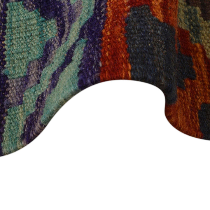 Handmade Vegetable Kelim 8' 3" x 11' 6" - No. AL46915