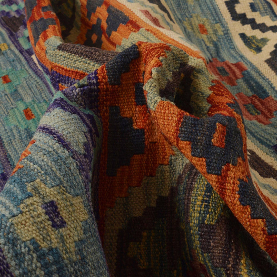 Handmade Vegetable Kelim 8' 3" x 11' 6" - No. AL46915