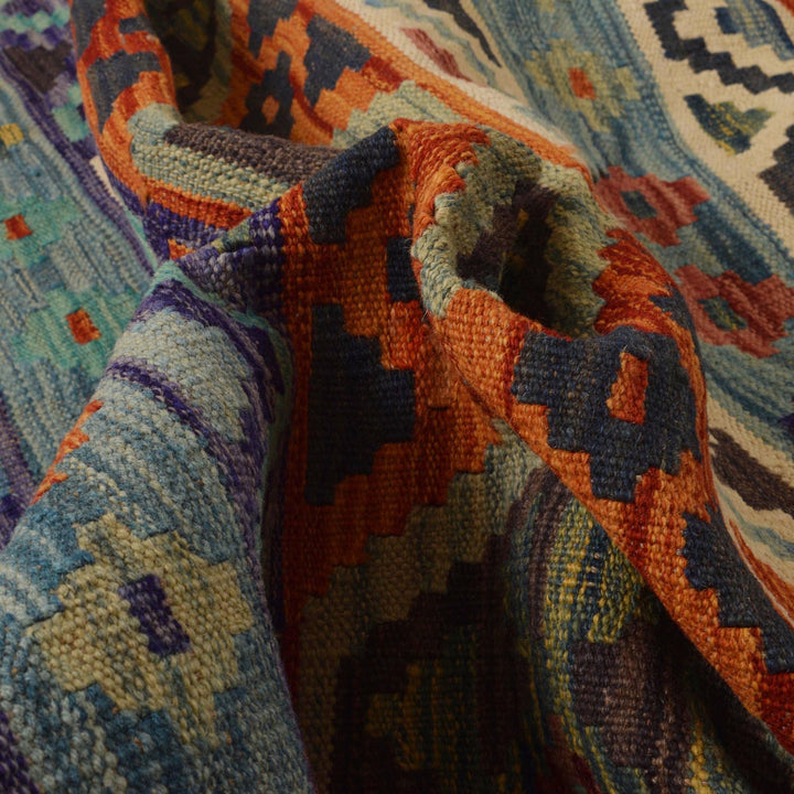 Handmade Vegetable Kelim 8' 3" x 11' 6" - No. AL46915