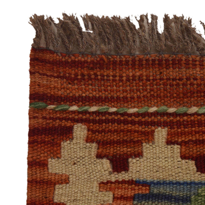 Handmade Vegetable Kilim 2' 10" x 3' 7" - No. AL99231