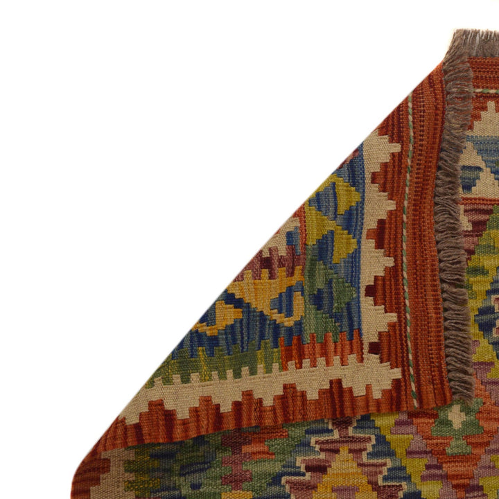 Handmade Vegetable Kilim 2' 10" x 3' 7" - No. AL99231