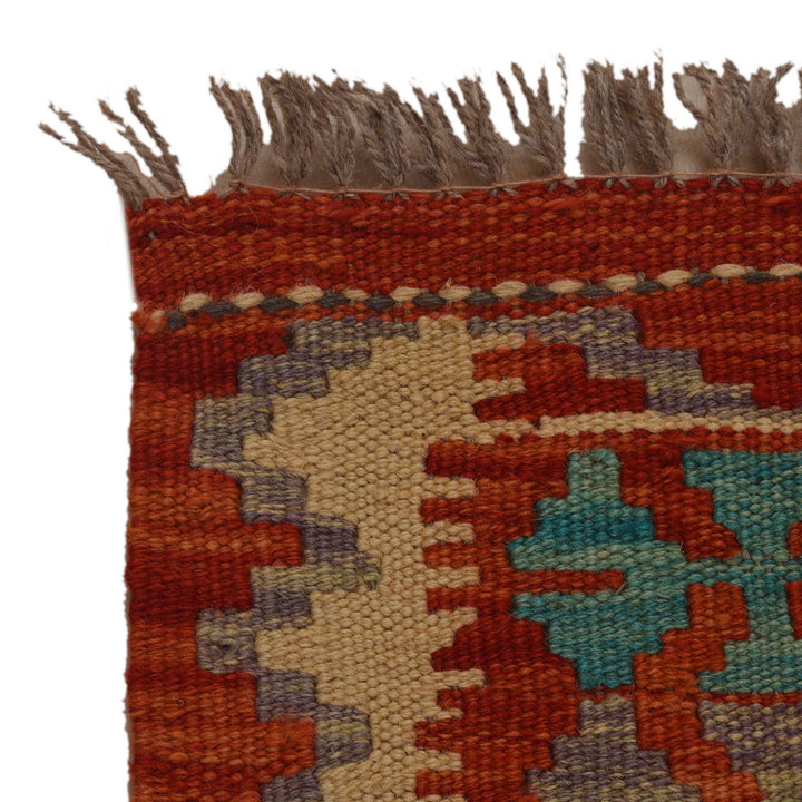 Handmade Vegetable Kelim 2' 10" x 4' 4" - No. AL76330