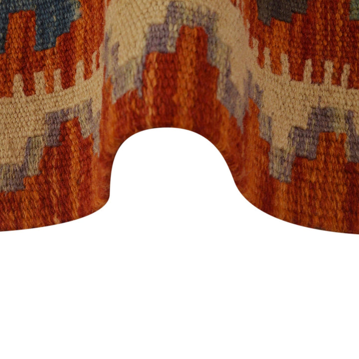 Handmade Vegetable Kelim 2' 10" x 4' 4" - No. AL76330