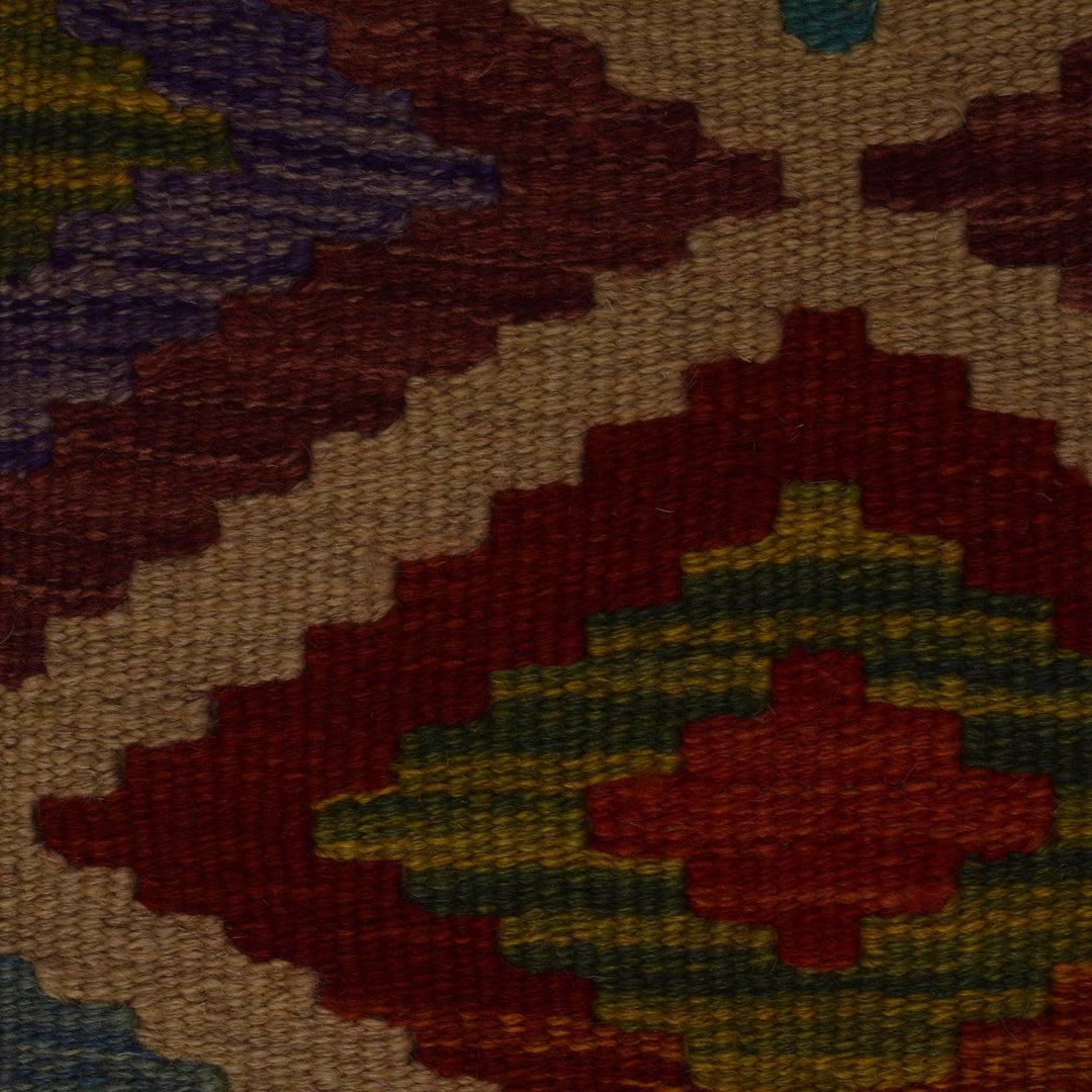 Hand Knotted Afghan Style Kilim 2' 8" x 4' 2" - No. AL84664