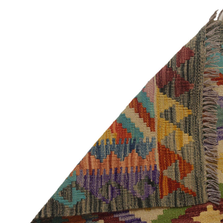 Hand Knotted Afghan Style Kilim 2' 8" x 4' 2" - No. AL84664