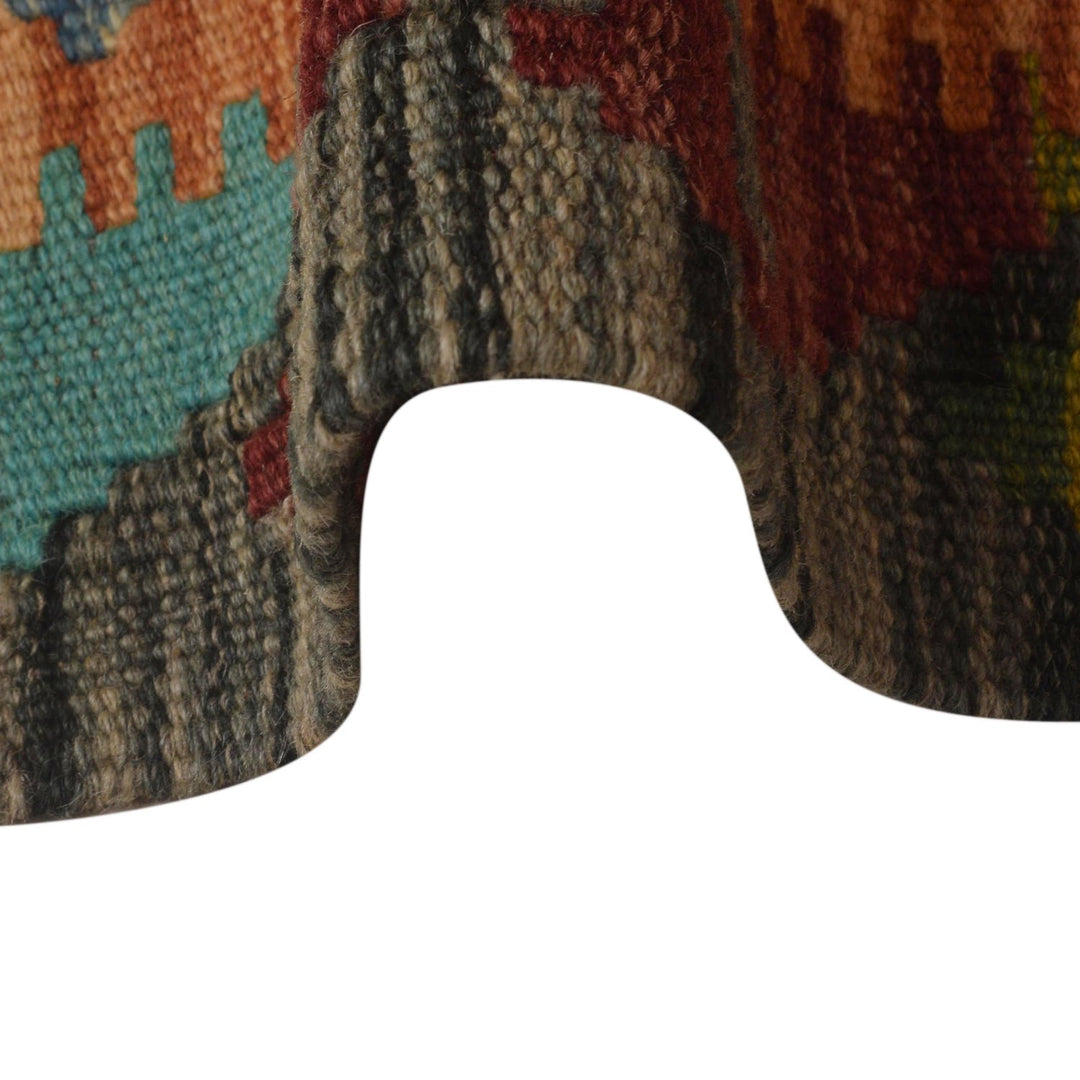 Hand Knotted Afghan Style Kilim 2' 8" x 4' 2" - No. AL84664