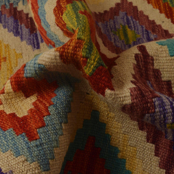 Hand Knotted Afghan Style Kilim 2' 8" x 4' 2" - No. AL84664