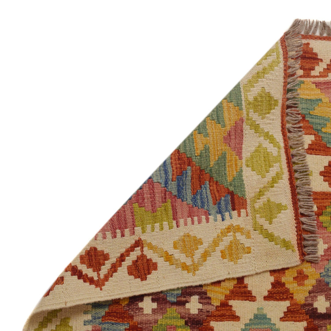 Hand Woven Wool Kelim 2' 9" x 4' 5" - No. AL83036