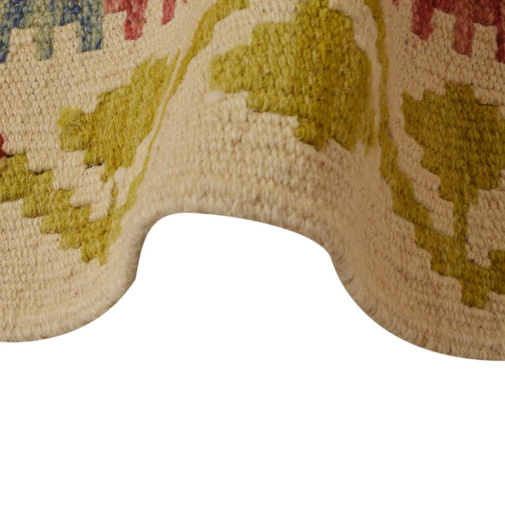 Hand Woven Wool Kelim 2' 9" x 4' 5" - No. AL83036