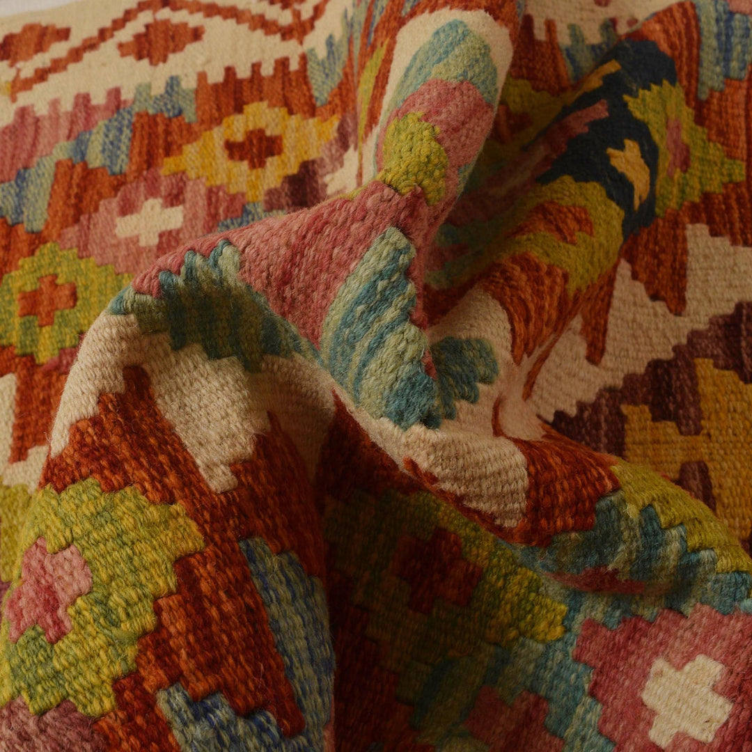 Hand Woven Wool Kelim 2' 9" x 4' 5" - No. AL83036