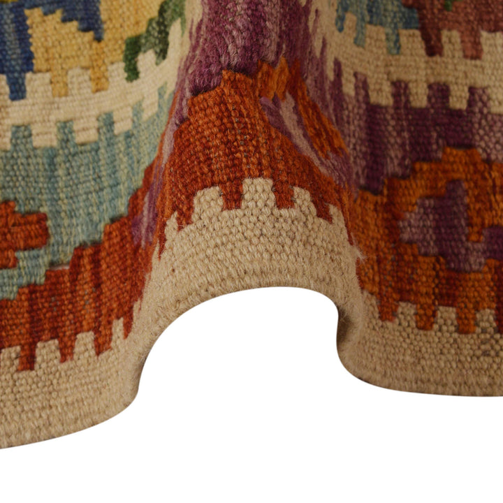 Afghan Vegetable Kilim Rug 2' 11" x 3' 11" Flat-Weave texture