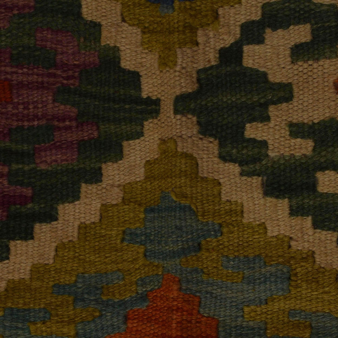 Hand Woven Wool Kelim 5' 1" x 6' 4" - No. AL62202