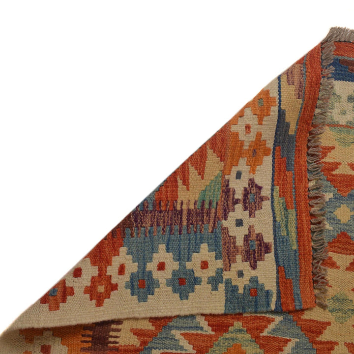 Handmade Turkish Design Wool Kilim 5' 2" x 6' 8" - No. AL38331