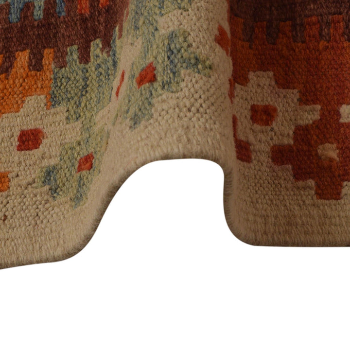 Handmade Turkish Design Wool Kilim 5' 2" x 6' 8" - No. AL38331