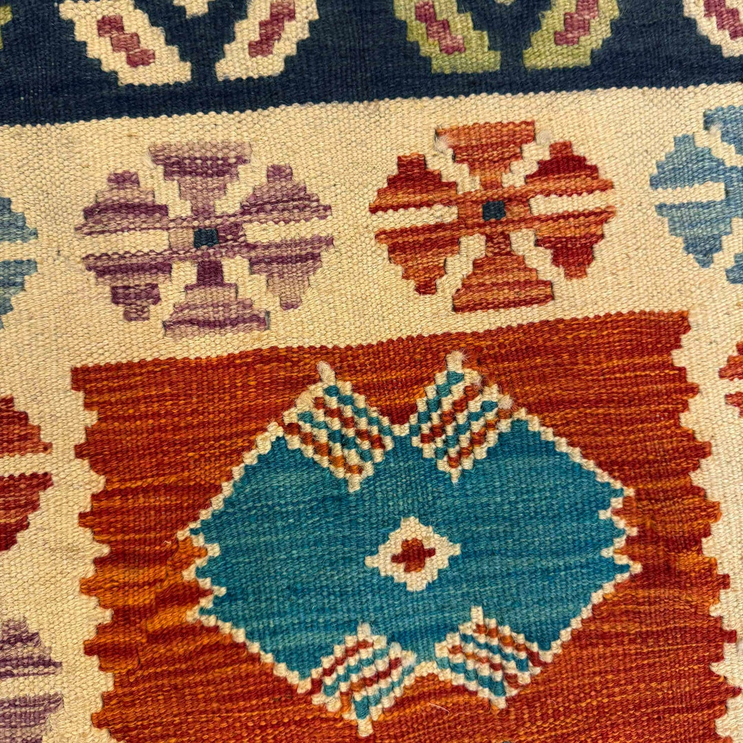 Hand Made Afghan Kilim 2' 11" x 3' 11" - No. AL40672