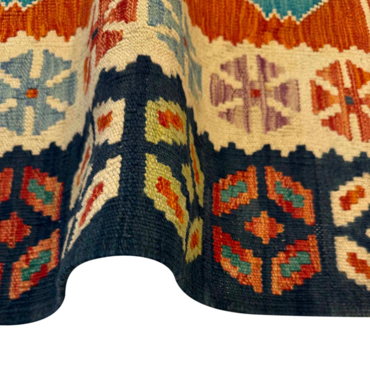 Hand Made Afghan Kilim 2' 11" x 3' 11" - No. AL40672