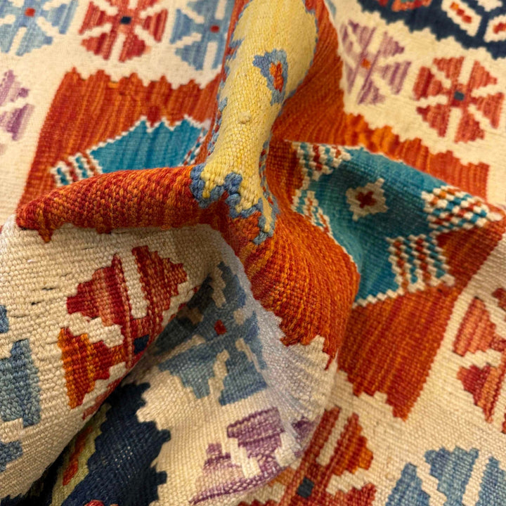 Hand Made Afghan Kilim 2' 11" x 3' 11" - No. AL40672