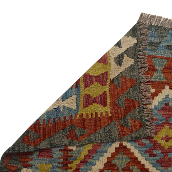 Medium Size Chobi Kilim 4' 11" x 6' 0" - No. AL34410