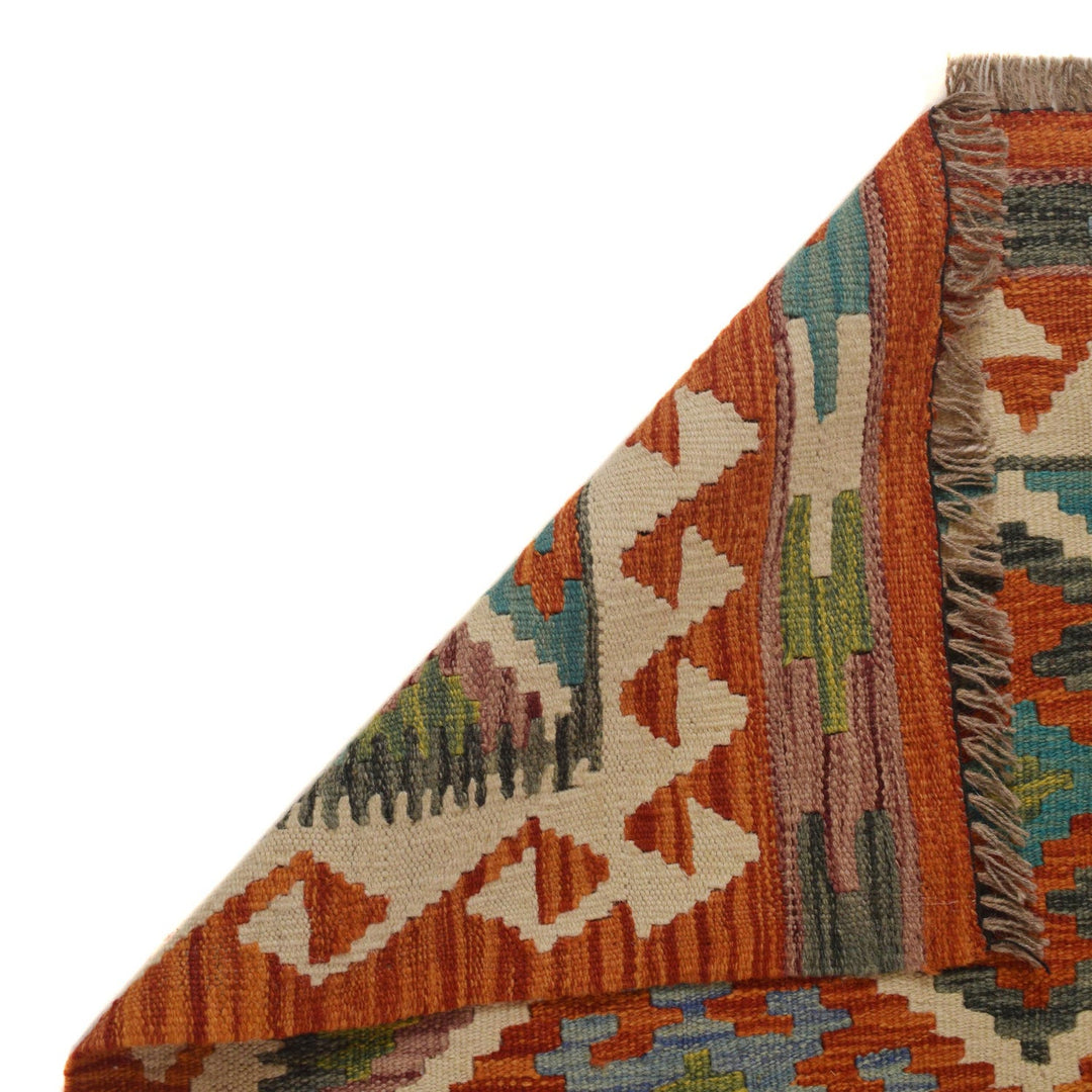 Handmade Vegetable Kilim 3' 2" x 4' 11" - No. AL46811