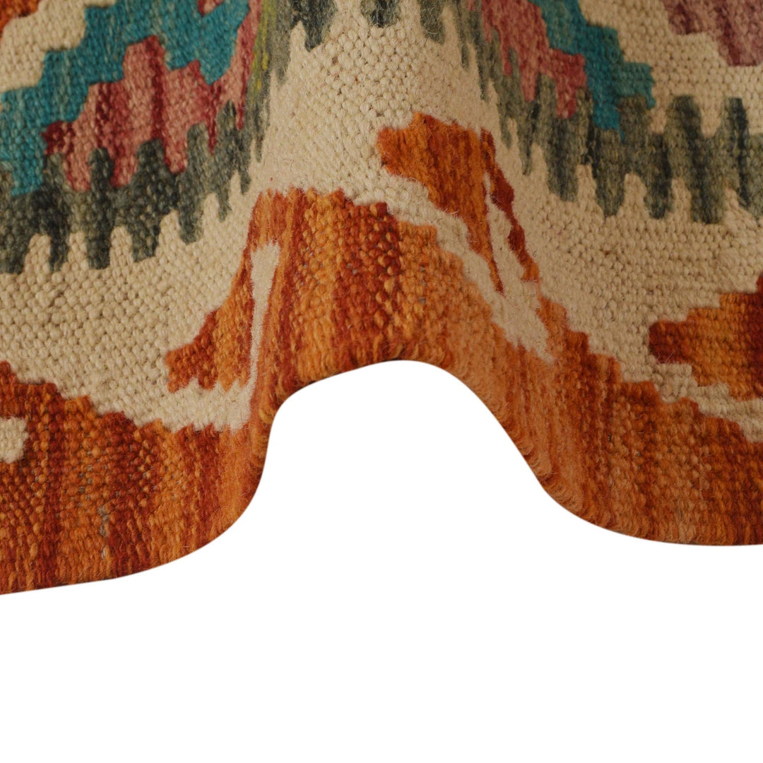 Handmade Vegetable Kilim 3' 2" x 4' 11" - No. AL46811