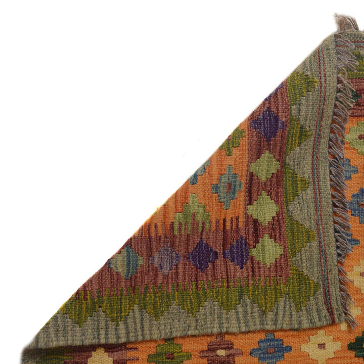 Handmade Vegetable Kelim 3' 5" x 5' 1" - No. AL69500