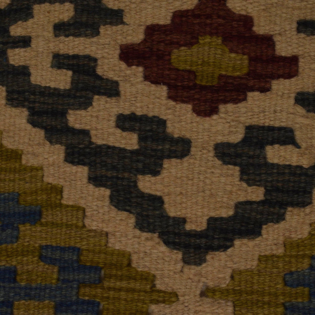 Hand Knotted Afghan Style Kilim 3' 3" x 5' 5" - No. AL92244