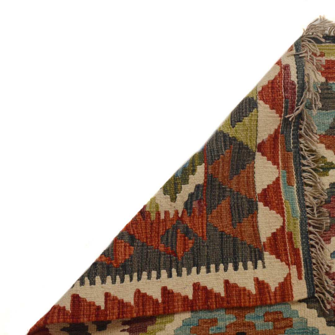 Hand Knotted Afghan Style Kilim 3' 3" x 5' 5" - No. AL92244