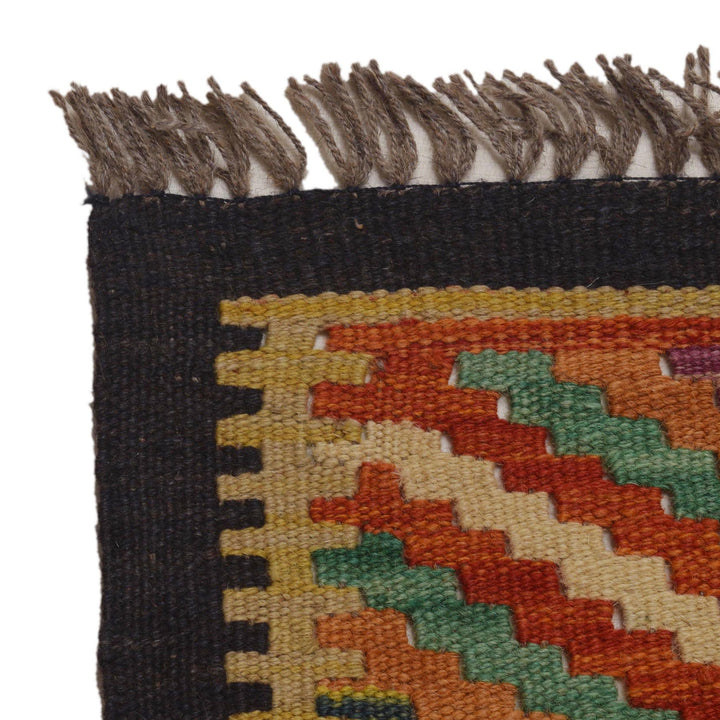 Hand Woven Wool Kelim 3' 4" x 4' 8" - No. AL27006