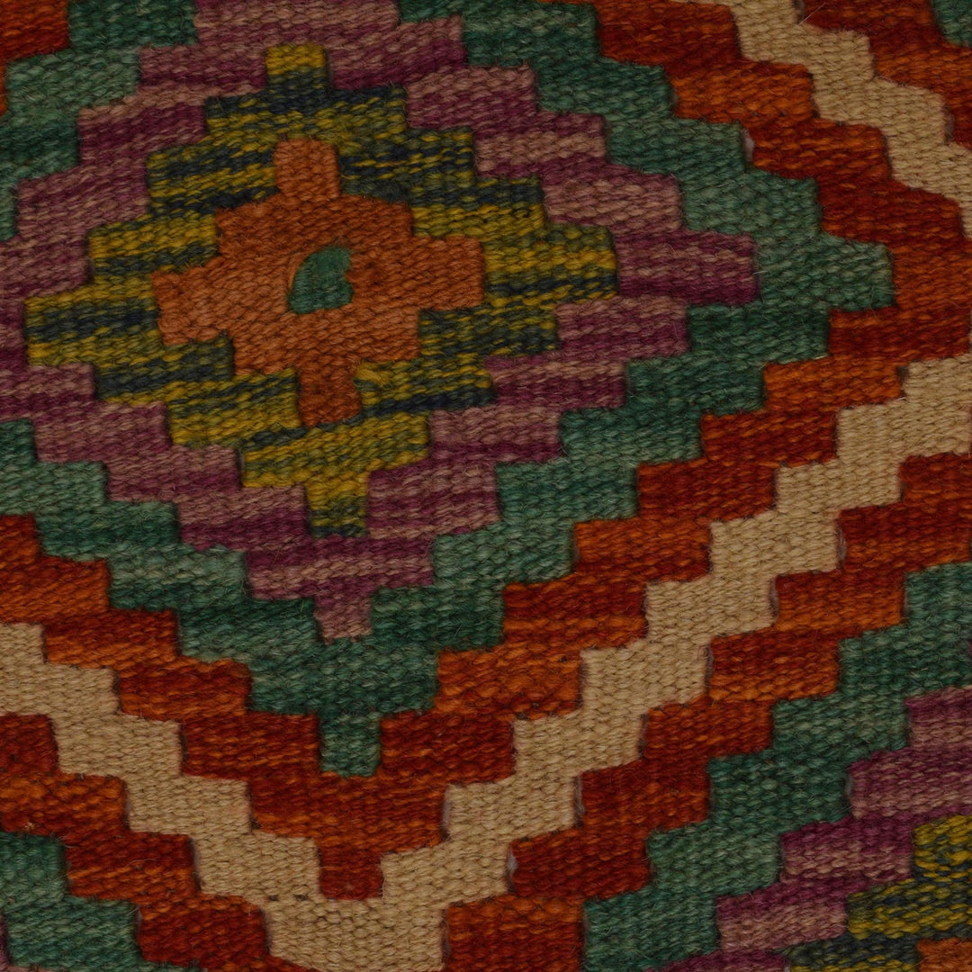 Hand Woven Wool Kelim 3' 4" x 4' 8" - No. AL27006