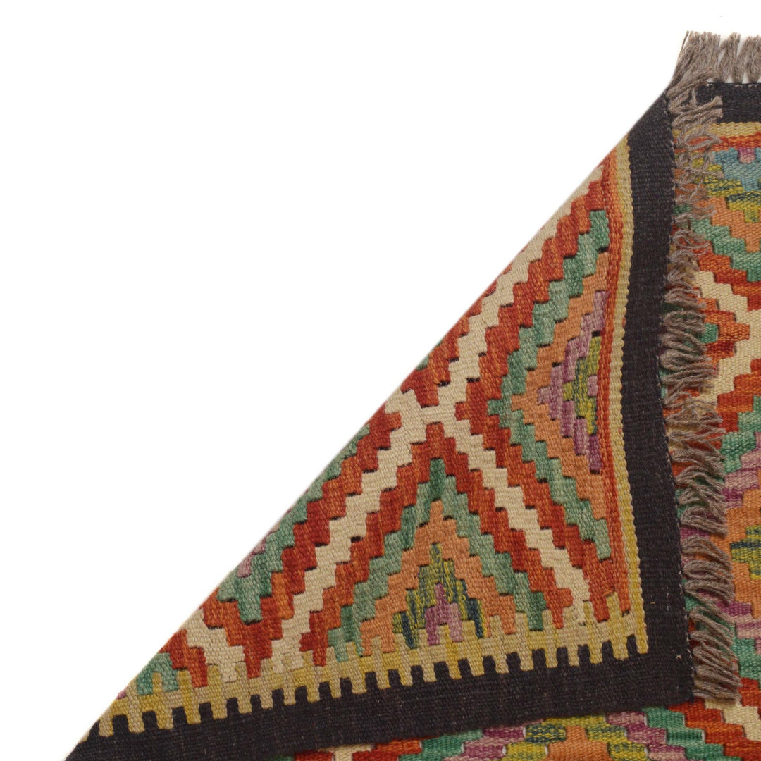 Hand Woven Wool Kelim 3' 4" x 4' 8" - No. AL27006