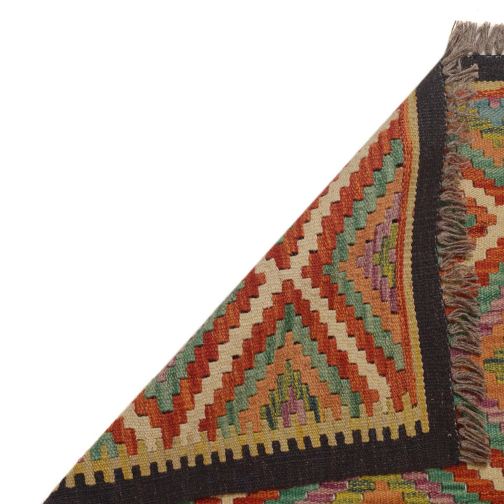 Hand Woven Wool Kelim 3' 4" x 4' 8" - No. AL27006