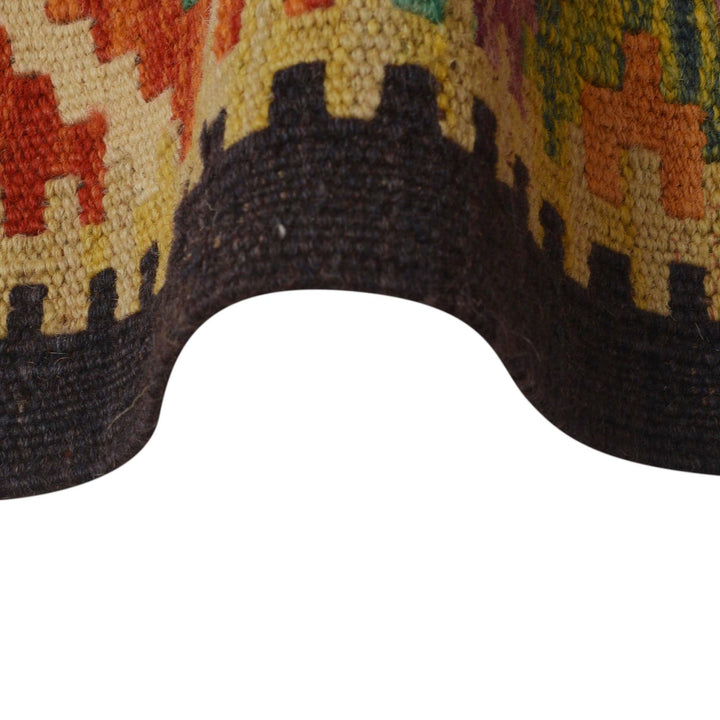 Hand Woven Wool Kelim 3' 4" x 4' 8" - No. AL27006