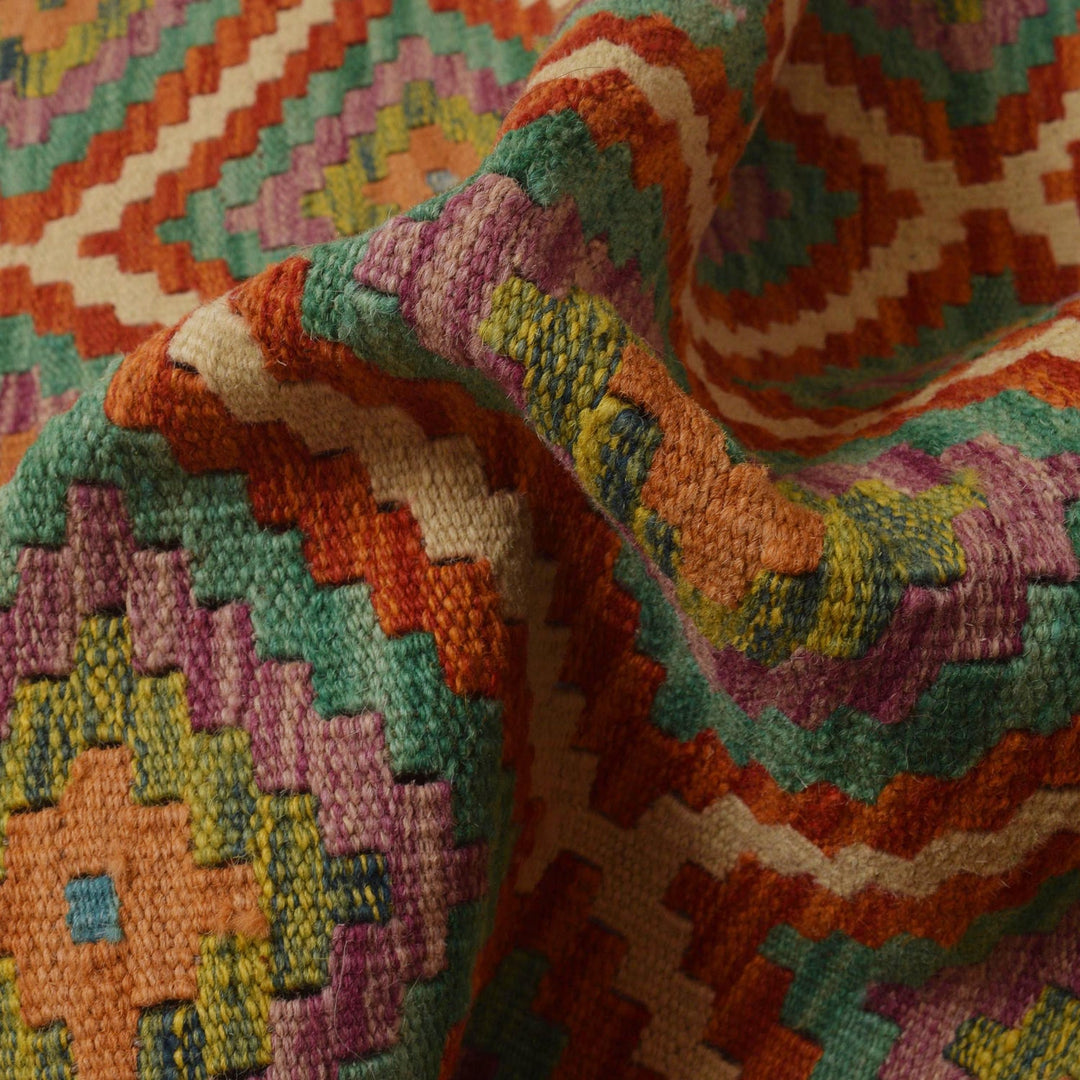 Hand Woven Wool Kelim 3' 4" x 4' 8" - No. AL27006