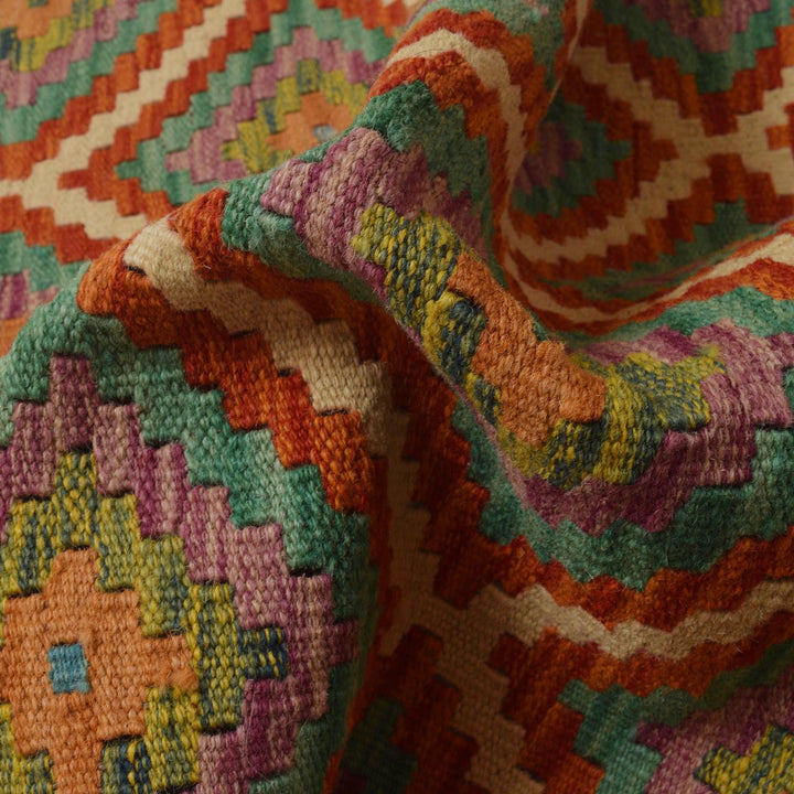 Hand Woven Wool Kelim 3' 4" x 4' 8" - No. AL27006