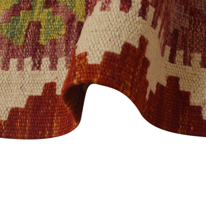 Handmade Turkish Design Wool Kilim 3' 4" x 5' 0" - No. AL84766