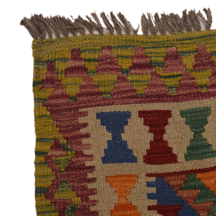 Hand Knotted Flatweave Kilim 3' 3" x 5' 7" - No. AL49358