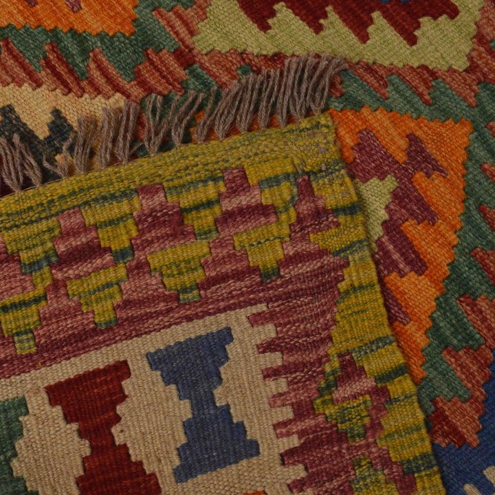 Hand Knotted Flatweave Kilim 3' 3" x 5' 7" - No. AL49358